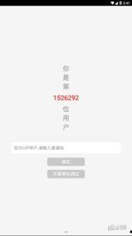武汉新闻头条爆料,武汉突发!最新爆料揭示重大事件真相  第1张 武汉新闻头条爆料,武汉突发!最新爆料揭示重大事件真相  第1张