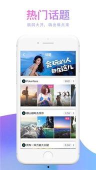 小蘑菇爆料视频,幕后真相大起底  第3张 小蘑菇爆料视频,幕后真相大起底  第3张