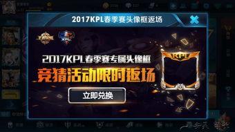 s6返场爆料图片最新,全新爆料图片曝光,精彩内容抢先看!  第1张 s6返场爆料图片最新,全新爆料图片曝光,精彩内容抢先看!  第1张