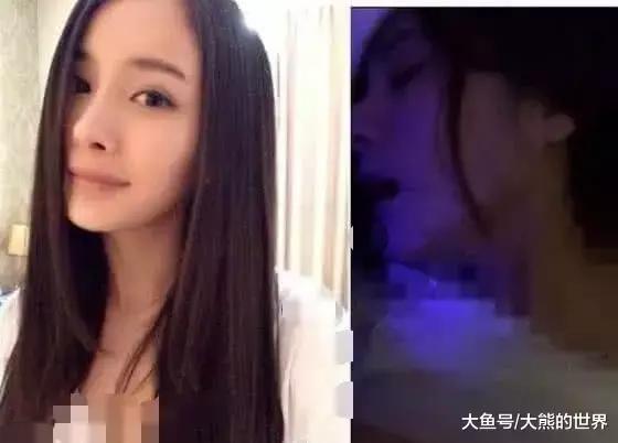 杨幂的最新消息爆料视频,揭秘娱乐圈背后的真相  第1张 杨幂的最新消息爆料视频,揭秘娱乐圈背后的真相  第1张