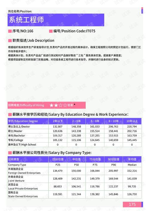 漳州最新爆料消息新闻报道,揭秘漳州重大新闻事件背后的真相  第1张 漳州最新爆料消息新闻报道,揭秘漳州重大新闻事件背后的真相  第1张