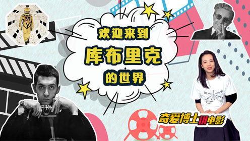 爱爆料的老博士视频,跟随老博士探寻神秘实验室的奥秘  第1张 爱爆料的老博士视频,跟随老博士探寻神秘实验室的奥秘  第1张