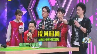 娱乐之 爆料,独家爆料,明星幕后故事大公开  第1张 娱乐之 爆料,独家爆料,明星幕后故事大公开  第1张
