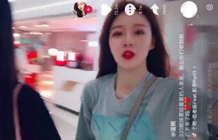 女子抖音爆料视频大全集,揭秘网络背后的真实故事  第1张 女子抖音爆料视频大全集,揭秘网络背后的真实故事  第1张