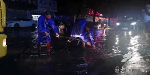 北流城区大雨最新爆料,最新现场爆料直击!  第1张 北流城区大雨最新爆料,最新现场爆料直击!  第1张