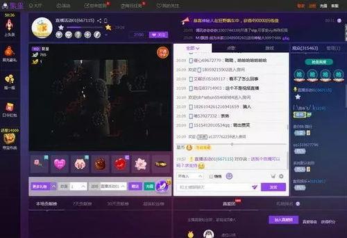 卓伟最新爆料 pgone抱着,卓伟最新爆料引发热议  第1张 卓伟最新爆料 pgone抱着,卓伟最新爆料引发热议  第1张