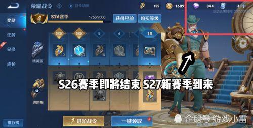 卢卡斯新皮肤爆料视频,炫酷特效,视觉盛宴  第1张 卢卡斯新皮肤爆料视频,炫酷特效,视觉盛宴  第1张
