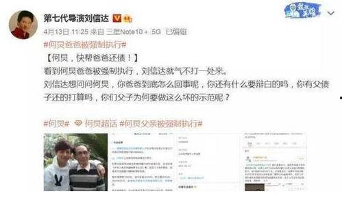 路透社爆料大瓜视频在线观看,大瓜视频在线观看,揭秘娱乐圈惊人内幕  第1张 路透社爆料大瓜视频在线观看,大瓜视频在线观看,揭秘娱乐圈惊人内幕  第1张