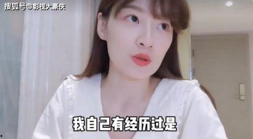 老衲明星爆料视频在线观看,老衲明星独家爆料视频,精彩内容在线观看