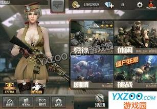 cf女团最新爆料,揭秘神秘新曲背后的故事与幕后花絮  第3张 cf女团最新爆料,揭秘神秘新曲背后的故事与幕后花絮  第3张
