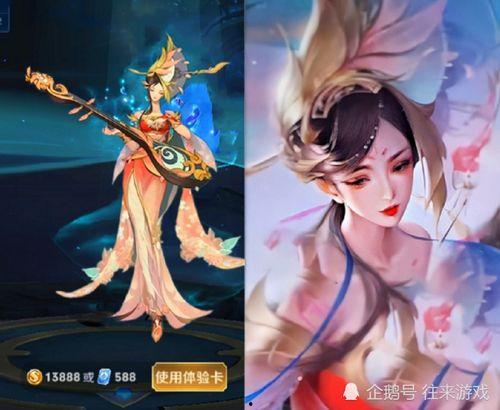杨玉环皮肤最新爆料,杨玉环皮肤全新爆料,美艳动人引期待
