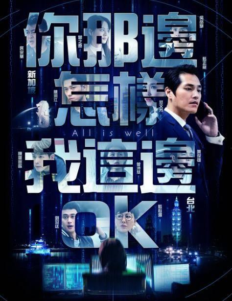 新演绎之星爆料视频大全,精彩瞬间一网打尽  第1张 新演绎之星爆料视频大全,精彩瞬间一网打尽  第1张