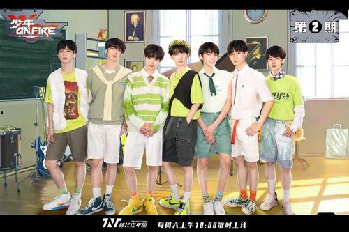 时代少年团队友爆料视频,团内趣事与成长瞬间  第1张 时代少年团队友爆料视频,团内趣事与成长瞬间  第1张