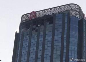 白城帝王大厦爆料视频最新,建筑奇迹背后的惊人真相  第2张 白城帝王大厦爆料视频最新,建筑奇迹背后的惊人真相  第2张