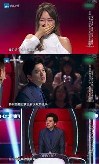 好声音路人爆料视频,精彩瞬间瞬间引爆网络  第1张 好声音路人爆料视频,精彩瞬间瞬间引爆网络  第1张