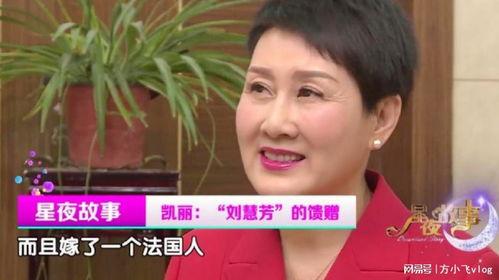 悦娱娱乐大爆料是真的吗,真相揭秘,是真是假?