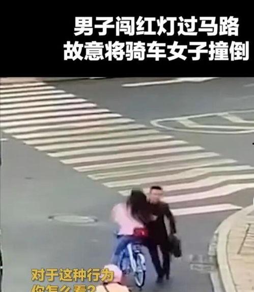 红灯男女在线观看,激情碰撞,情感纠葛在线大剧