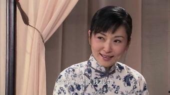 娘妻全集在线观看,重温经典情感剧,感悟人生百态  第1张 娘妻全集在线观看,重温经典情感剧,感悟人生百态  第1张