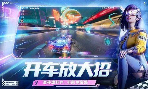 王牌竞速属性爆料最新,全新属性爆料,速度与激情再升级!  第2张 王牌竞速属性爆料最新,全新属性爆料,速度与激情再升级!  第2张