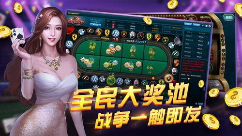 娱乐吃瓜酱派对玩游戏,欢乐游戏盛宴,趣味无限