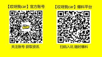 长沙事件爆料视频最新版,真相再起波澜,疑云重重待解