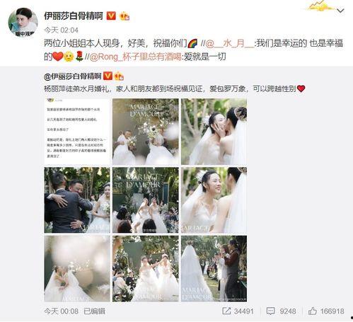 女徒弟现场爆料视频播放,揭秘幕后的惊人真相!