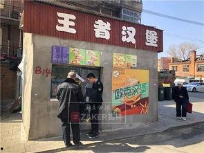 南宁外卖店爆料视频,惊人内幕曝光!  第1张 南宁外卖店爆料视频,惊人内幕曝光!  第1张