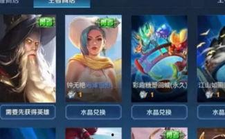 虞姬情人节语音爆料视频,浪漫情话引粉丝心动  第1张 虞姬情人节语音爆料视频,浪漫情话引粉丝心动  第1张