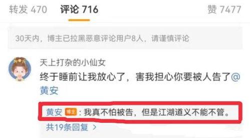 速配吃瓜最新爆料视频,最新爆料视频深度解析  第1张 速配吃瓜最新爆料视频,最新爆料视频深度解析  第1张