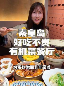 娱乐吃瓜酱90,揭秘娱乐圈那些不为人知的幕后故事  第1张 娱乐吃瓜酱90,揭秘娱乐圈那些不为人知的幕后故事  第1张