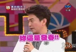 娱乐圈爆料九件事,揭秘明星背后的故事  第1张 娱乐圈爆料九件事,揭秘明星背后的故事  第1张
