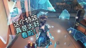 园丁限定金皮爆料最新,全新爆料带你领略神秘魅力  第2张 园丁限定金皮爆料最新,全新爆料带你领略神秘魅力  第2张