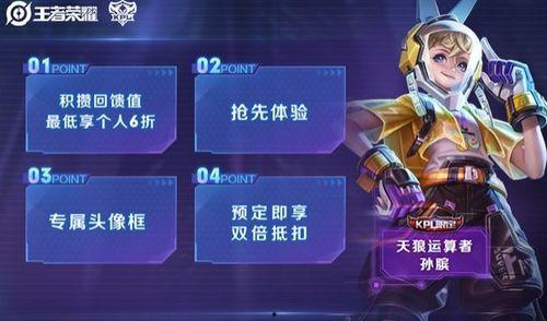 园丁限定金皮爆料最新,全新爆料带你领略神秘魅力  第3张 园丁限定金皮爆料最新,全新爆料带你领略神秘魅力  第3张