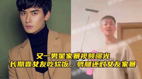 男星被打爆料视频大全,男星被打事件视频大盘点  第1张 男星被打爆料视频大全,男星被打事件视频大盘点  第1张