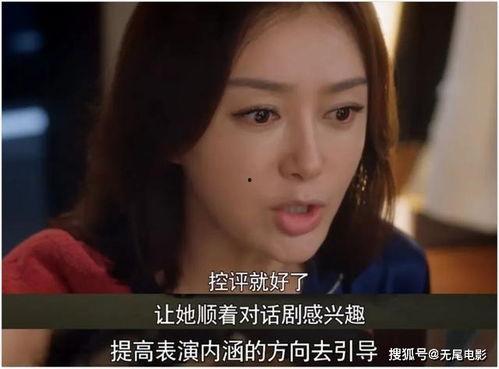 怎么查娱乐圈吃瓜视频,轻松查探热门吃瓜视频攻略  第1张 怎么查娱乐圈吃瓜视频,轻松查探热门吃瓜视频攻略  第1张