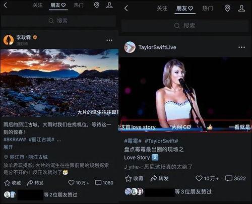 彩色珍珠爆料视频,独家爆料视频带你探秘珍宝之谜  第3张 彩色珍珠爆料视频,独家爆料视频带你探秘珍宝之谜  第3张