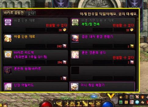 巴卡尔最新爆料新闻,揭秘最新热点事件内幕  第2张 巴卡尔最新爆料新闻,揭秘最新热点事件内幕  第2张