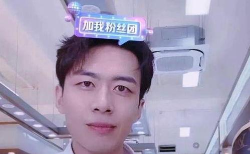 陈禹鹏前女友爆料视频,揭秘背后惊人真相  第3张 陈禹鹏前女友爆料视频,揭秘背后惊人真相  第3张