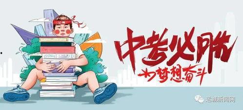 企鹅手游爆料最新消息视频,揭秘神秘新游,精彩内容抢先看!