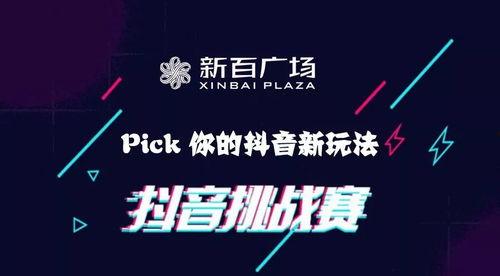 抖音苏小宇爆料视频大全  第1张 抖音苏小宇爆料视频大全  第1张