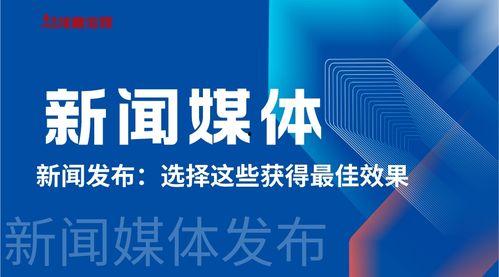 利川市新闻媒体爆料,重大事件引发社会关注!  第2张 利川市新闻媒体爆料,重大事件引发社会关注!  第2张