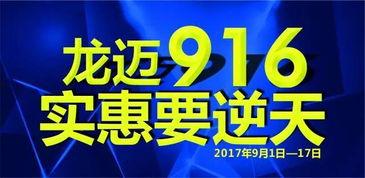 富加医院爆料新闻最新消息,揭秘医院内部惊人真相  第2张 富加医院爆料新闻最新消息,揭秘医院内部惊人真相  第2张