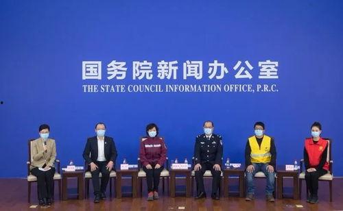 富加医院爆料新闻最新消息,揭秘医院内部惊人真相  第3张 富加医院爆料新闻最新消息,揭秘医院内部惊人真相  第3张