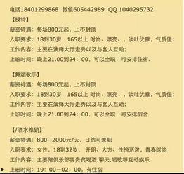 冤案爆料官网最新进展,真相逐步浮出水面,受害者家属发声”
