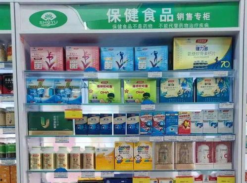 魏县最新事件爆料视频曝光  第3张 魏县最新事件爆料视频曝光  第3张