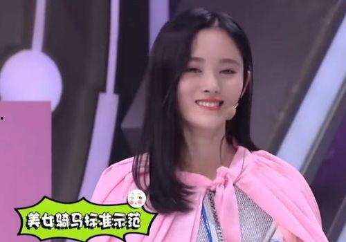 徐妈妈爆料鞠婧祎视频  第2张 徐妈妈爆料鞠婧祎视频  第2张