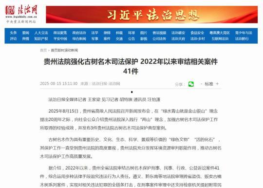 多家韩媒爆料新闻报道,多起重大新闻事件引发关注  第2张 多家韩媒爆料新闻报道,多起重大新闻事件引发关注  第2张