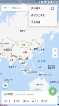 最新地铁逃生爆料软件,最新爆料软件助你安全无忧  第2张 最新地铁逃生爆料软件,最新爆料软件助你安全无忧  第2张