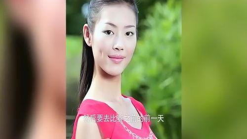 女模特爆料视频大全下载,揭秘时尚圈幕后真相  第3张 女模特爆料视频大全下载,揭秘时尚圈幕后真相  第3张