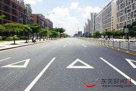 东莞新闻爆料新闻,揭秘某重大事件背后的真相与影响  第1张 东莞新闻爆料新闻,揭秘某重大事件背后的真相与影响  第1张